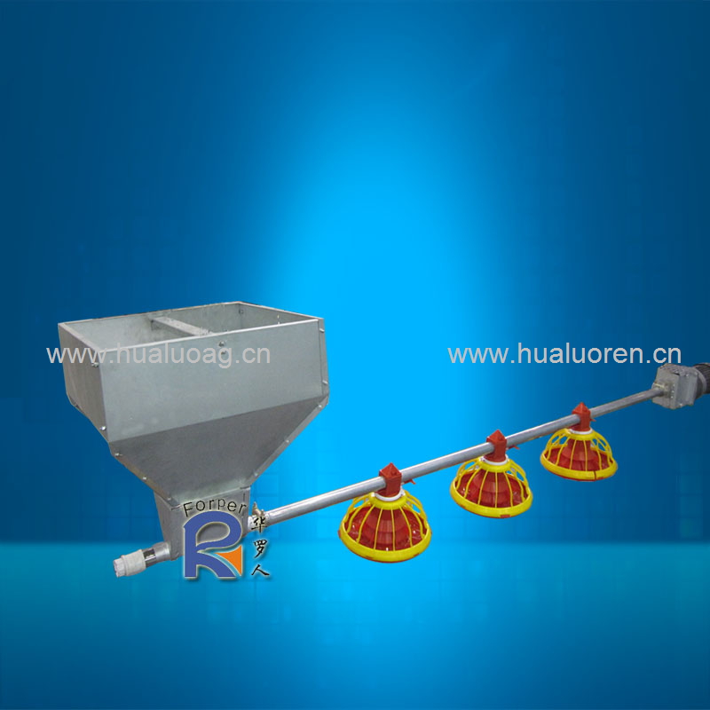 Broiler Pan Feed Line